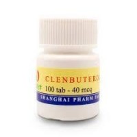 Clenbuterol (Аптека Китай) 100 таб - 40мкг/таб