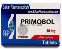 Primobol от (Balkan Pharma)