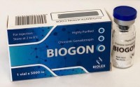 BIOGON (BIOLEX) 1 виал - 5000IU/VIAL