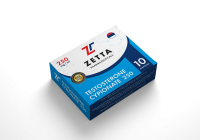 TESTOSTERONE CYPIONATE (ZETTA) 1 ампула - 250мг/мл