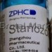 Stanozolol от (ZPHC)